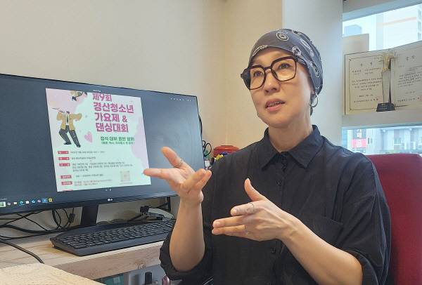 신은영 경산시생활무용협회장.