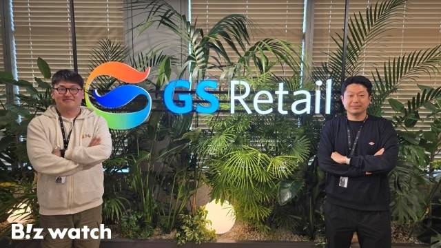 GS리테일 52g팀의 권태홍 파트장(왼쪽)과 박지훈 매니저. /사진=김지우 기자 zuzu@