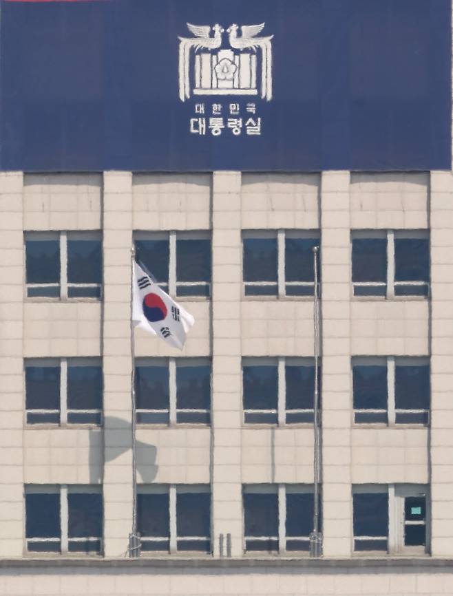 대통령실 청사(사진=연합뉴스)