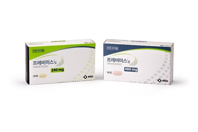 한국MSD '프레비미스'정.