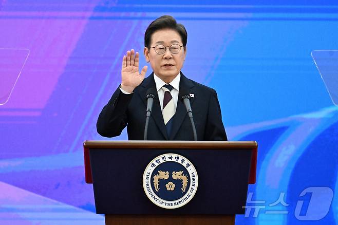 이재명 대통령이 4일 서울 여의도 국회에서 제21대 대통령 취임 선서를 하고 있다. 2025.6.4/뉴스1 ⓒ News1 국회사진기자단
