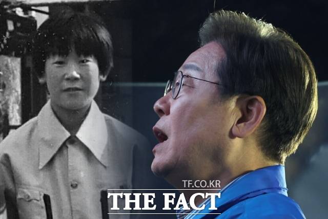 이재명 더불어민주당 후보가 3일 제21대 대통령 선거에서 최종 1위로 당선됐다. 왼쪽 사진은 이 당선인의 어린 시절 모습, 오른쪽은 지난 2일 서울 여의도공원 마지막 유세 모습. /이재명 캠프, 배정한 기자