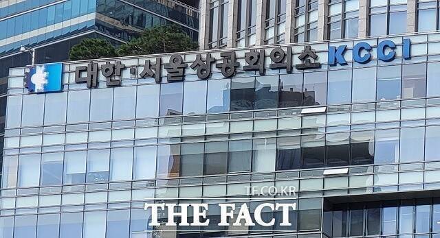 대한상공회의소를 비롯한 국내 경제단체들은 "이재명 대통령이 경제 재도약을 이뤄낼 것으로 기대한다"고 밝혔다. /더팩트 DB