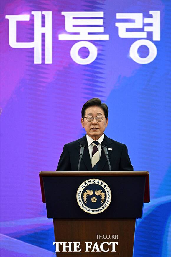 취임사 하는 이재명 대통령.