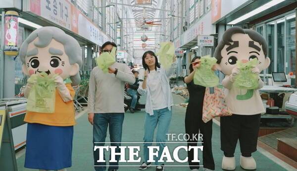 전통시장 내 일회용품 줄이기 교환사업 '중구 테레비' 홍보 영상 갈무리./대전 중구