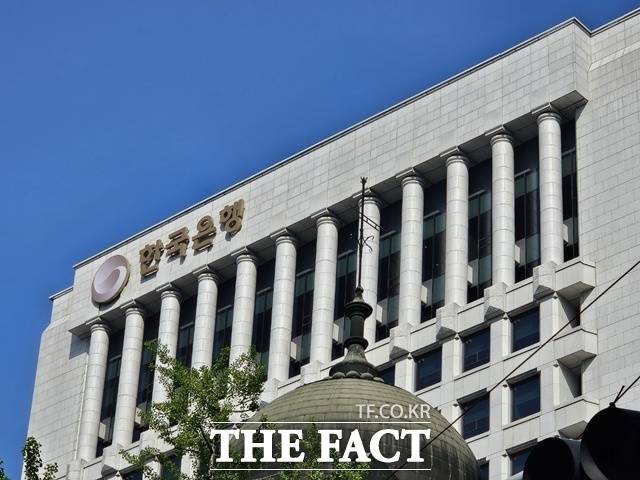 한국은행은 4일 경제전망 일환으로 '초고령화에 따른 통화정책 여건 변화와 시사점' 보고서를 발간했다. /이선영 기자