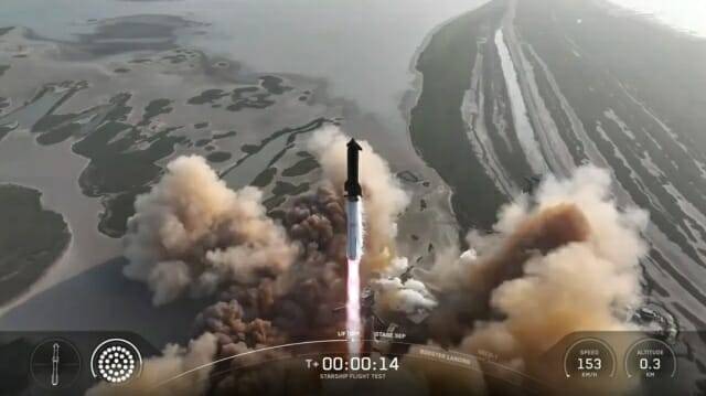 스페이스X 스타십(출처=스페이스X)