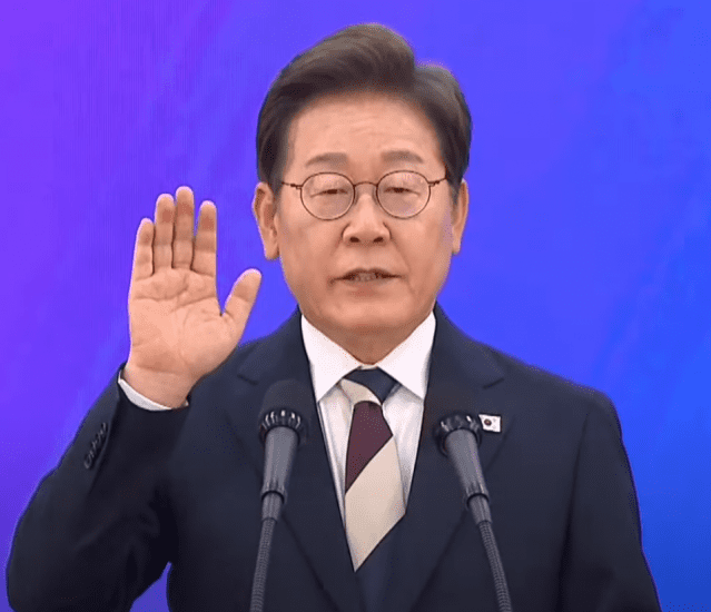 제21대 이재명 대통령 취임식 에서 선서 중인 이 대통령 (사진=유튜브 캡처)