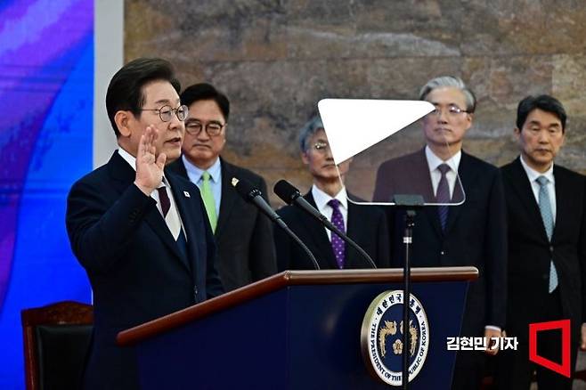 이재명 대통령이 4일 서울 여의도 국회에서 제21대 대통령 취임사를 하고 있다. 2025.6.4 김현민 기자