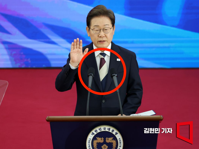 이재명 대통령이 4일 서울 여의도 국회에서 제21대 대통령 취임 선서를 하고 있다. 2025.6.4 김현민 기자