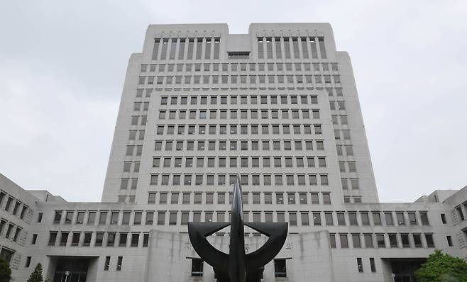 대법원 모습. / 뉴스1