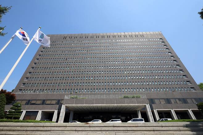 서울중앙지검./뉴스1