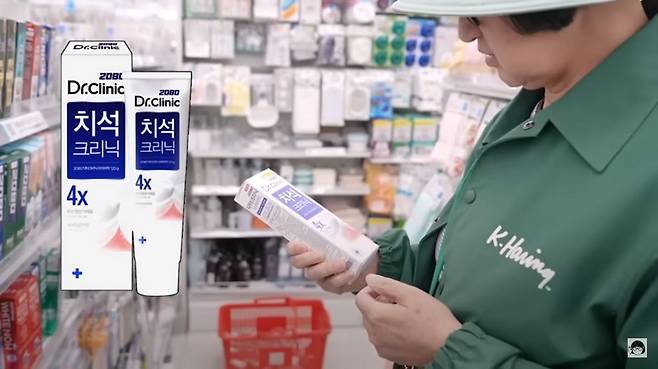 유튜브 〈큰손 노희영〉