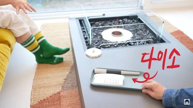 유튜브 〈큰손 노희영〉