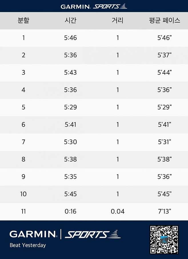 7eed8104c7f361f1239a83e4449c7069b080dc776025ee5cd2c52f6924e3c76cef782328fb7569caf6e0620b904661259ada6cff