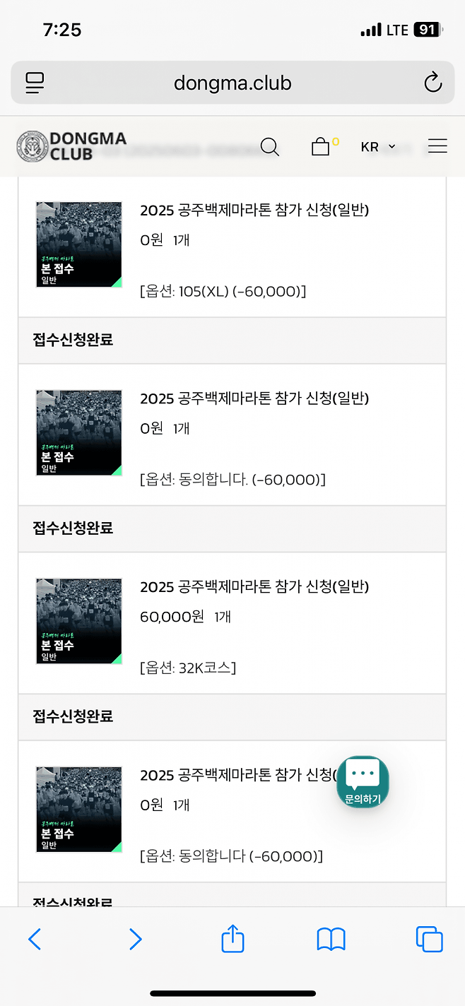 75988173b3821ef223ea8197379c706922ae8a4549137d614084f450aa2d6e3041b8b1d120104d240c3c0035107ef55c659c44bd