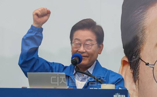 이재명 대통령 당선인. 디지털타임스DB