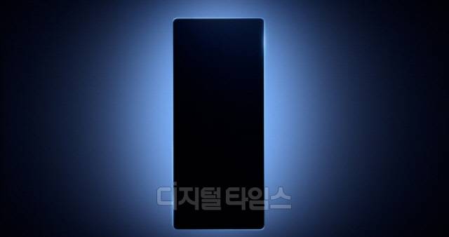 갤럭시 Z 폴드 7 실루엣. 삼성전자 뉴스룸 제공