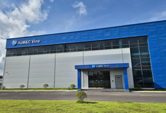 베트남 타이빈의 휴엠앤씨 비나 공장. 휴엠앤씨 제공.