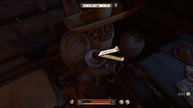 image.png 킹덤컴2에서 묘사된 싸이코패스같은 중세시대 캣맘 ㄷㄷㄷㄷㄷㄷㄷㄷㄷㄷ