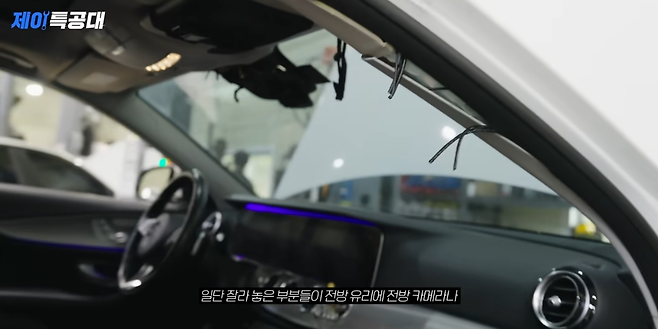 Screenshot_20250604_143128_YouTube.png 당근마켓 무료세차 맡겼다가 도난당한 차량 상태...jpg