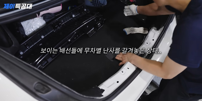 Screenshot_20250604_143149_YouTube.png 당근마켓 무료세차 맡겼다가 도난당한 차량 상태...jpg