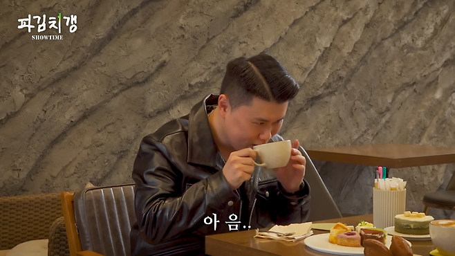 1 (6).png 침착맨과 아바타 소개팅하는 맛피자.jpg