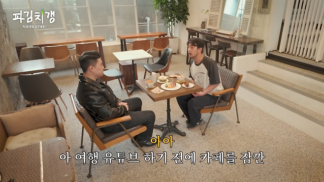 1 (12).png 침착맨과 아바타 소개팅하는 맛피자.jpg
