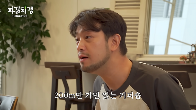 1 (17).png 침착맨과 아바타 소개팅하는 맛피자.jpg