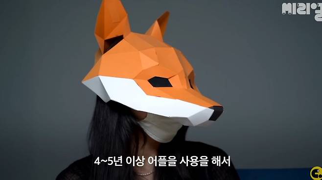 어플만남에 빠져버린 여자들