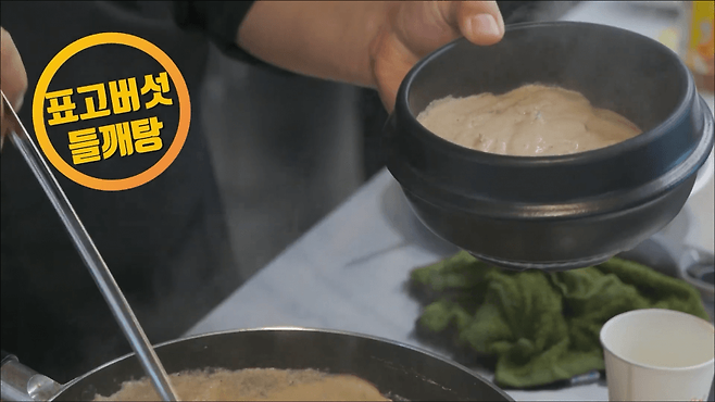 IMG_0761.png 더본이 개발한 군위군 먹거리를 알아보자