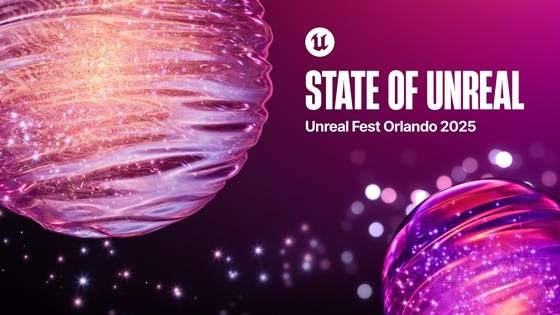 ‘스테이트 오브 언리얼’