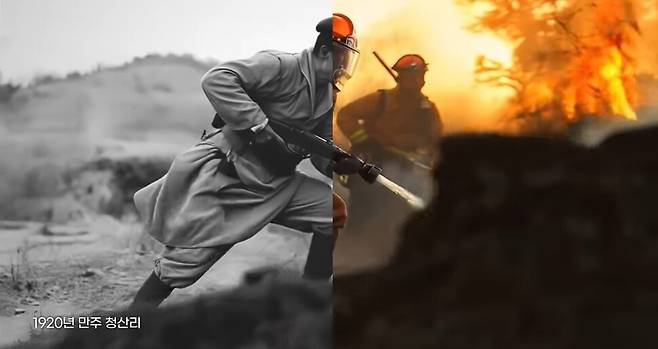 문화방송(MBC) 개표 방송 카운트다운 영상 갈무리