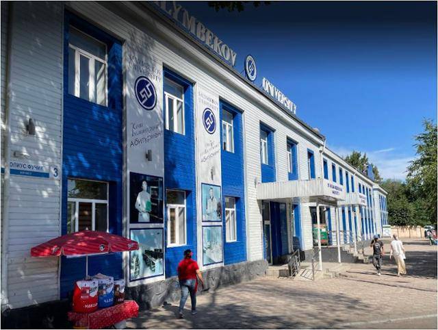 미소정보기술이 디지털 AI 의료 솔루션을 제공하는 키르기스스탄의 살롬베코프 의대. 미소정보기술 제공