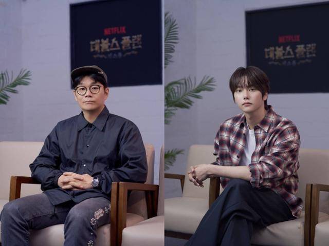 지난달 6일 공개된 넷플릭스 오리지널 예능 '데블스 플랜2'는 다양한 직업군의 플레이어가 7일간 합숙하며 최고의 브레인을 가리는 두뇌 서바이벌 예능이다. 정종연 PD가 연출했으며 정현규가 최종 우승을 차지했다. 넷플릭스 제공