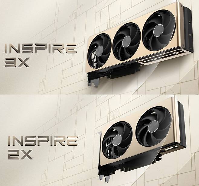 ▲ 개인적으로 국내  출시가 기다려지는 인스파이어 라인업과