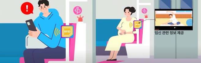 출처=특허청