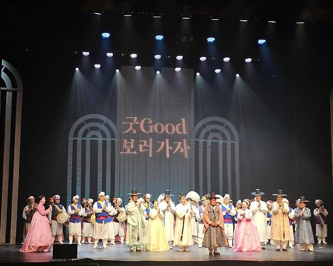 ‘굿GOOD보러가자’ 전통예술로 광양을 물들이다. 본 공연 사진, 광양시 제공