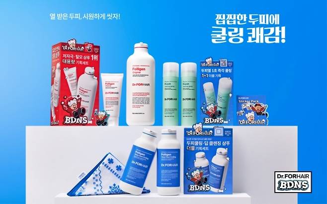 /사진제공=닥터포헤어(Dr.FORHAIR)