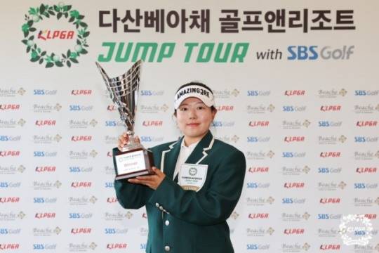 조하리 / 사진=KLPGA 제공