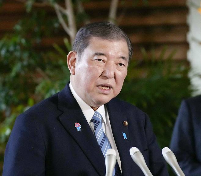 이시바 시게루 일본 총리