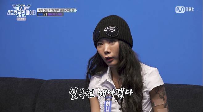 허니제이가 설욕전을 위해 에이지스쿼드를 배틀 상대로 지목했다. /사진=Mnet '월드 오브 스트릿 우먼 파이터' 캡처