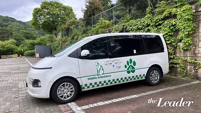 ▲청주동물원에는 야생동물 앰뷸런스가 있다./사진=신재은 기자