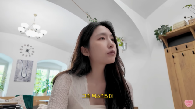 성해은/유튜브 채널 '해피해은'