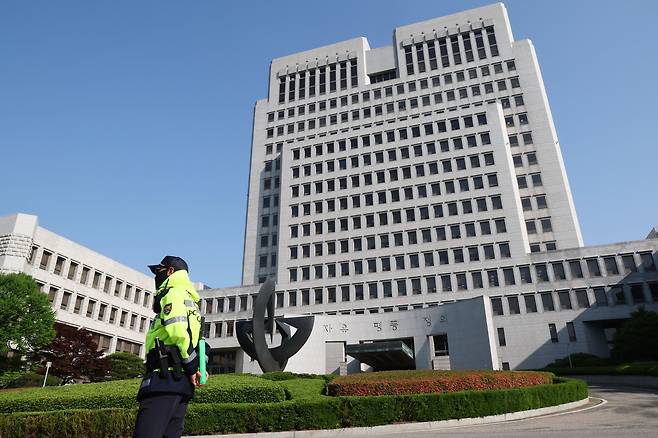 서울 서초구 대법원 모습. [연합]