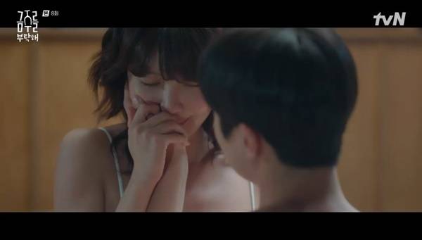 tvN 월화드라마 ‘금주를 부탁해’ 캡처