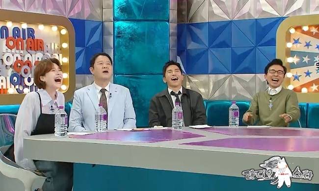 MBC ‘라디오스타’ 제공