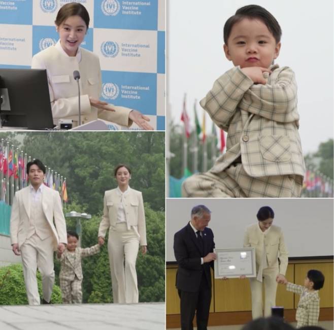 KBS 2TV ‘슈퍼맨이 돌아왔다’ 제공