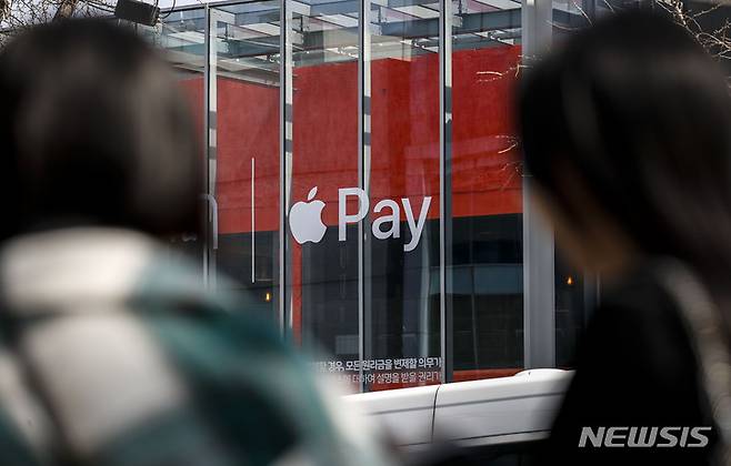 [서울=뉴시스] 정병혁 기자 = 해당 사진은 기사 내용과 관련이 없습니다. (사진=뉴시스DB) photo@newsis.com