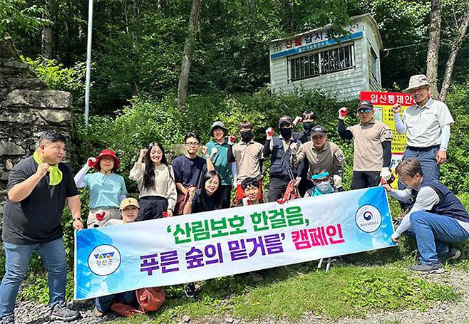 정선군은 본격적인 임산물 생산철을 맞아 ‘봄철 산림 내 불법행위 특별단속’을 실시하고 있다.(사진=정선군 제공) *재판매 및 DB 금지